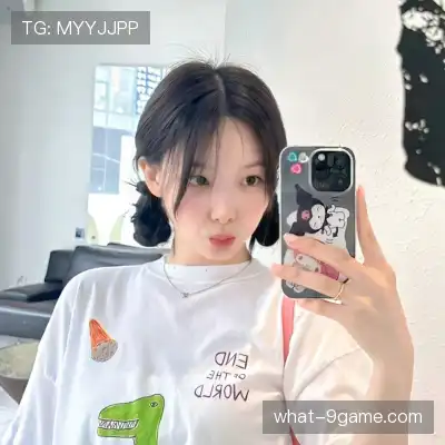 焦轲益
